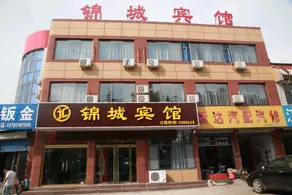 Jincheng Hotel - Image 5