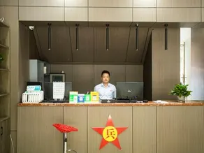 Wanbinghao Wuyi Hotel (Renmin North Road Heshengtang Branch) - Image 3