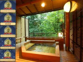 Suimei - Image 4