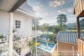 Pingdaokhaoyai - Image 4