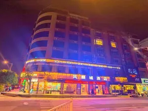 Luocheng Fengxucheng Hotel - Image 5