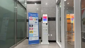 The Time hotel Incheon Airport - Image 4