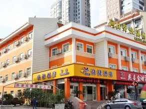 Xiang ri kui hotel - Image 5