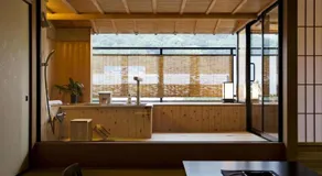 Kotohira Onsen Kotosankaku - Image 5