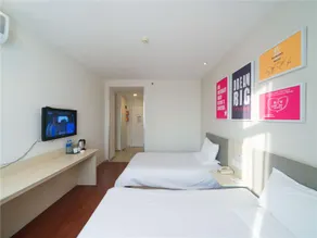 Hanting Hotel Zhengzhou Mianfang Road - Image 4