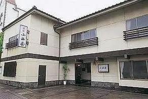 Sougyou Meiji7Nenn Ryori Ryokan Konishiya - Image 5