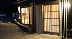 阿蘇び心 Asobi Gokoro - Image 2