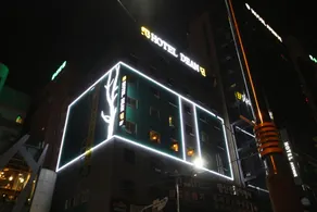 Changwon Dean Hotel - Image 4
