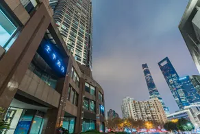 Ji Hotel Shanghai Lujiazui World Plaza - Image 3