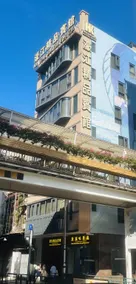 Hou Kong Boutique Hostel - Image 4