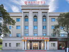 Vienna 3 Best Hotel Jiangsu Yixing Chengbei - Image 2
