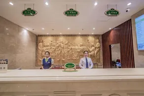 Vienna International Hotel (Liaocheng Development Zone) - Image 3