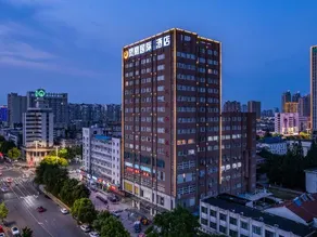 Zhonghao Fenghuang International Hotel - Image 5