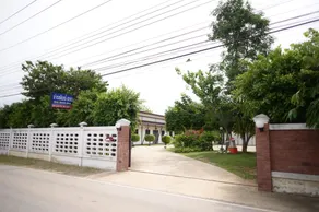 Phatthong - Image 4