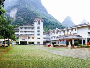 Fengyuyan Hotel - Image 3