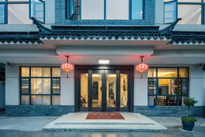 Floral Hotel Xitang Qiyue homestay - Image 1