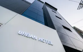 Urban Hotel - Image 3