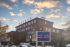 Shangke Youpin Hotel (Jiaxiang Central Street Old No.1 Middle School Branch) - Image 5