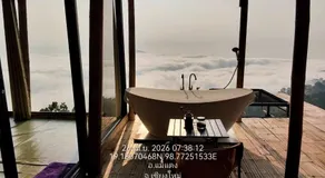 Mon Ngo misty haven B3 - Image 3
