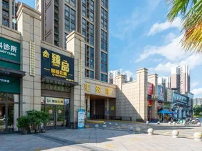 Xiangrui Hotel (Zhongshan Hospital of Traditional Chinese Medicine) - Image 5