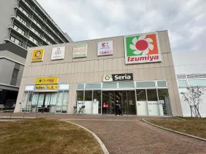 Open Sale, 3 min Sta, Near USJ, Easy Acs Kobe - Image 5