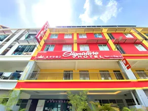 Signature Hotel @ Bangsar South - Image 5