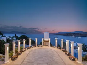 Başka Resort Bodrum - Image 2