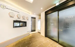 Boeing Hotel, Suseong-gu, Daegu - Image 3
