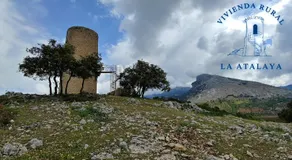 Vivienda Rural La Atalaya - Image 4