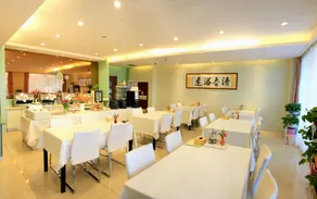 Jinjiang Inn - Yinchuan New Moon Square - Image 3
