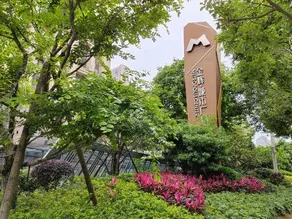 Jinhui Urban Homestay (Fuqing Wanda Plaza) - Image 2