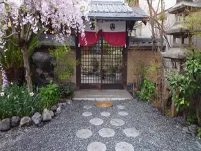 Kyoto Ryokan Gion Sano - Image 4