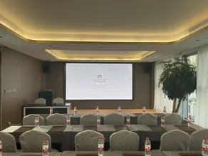 Wenzhou Binhai Park Maison New Century Hotel - Image 5