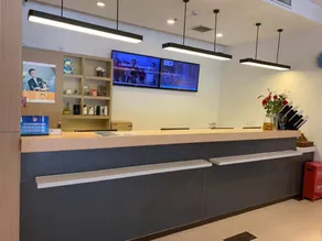 Hanting Hotel Beijing Huangcun Migaodian North Branch - Image 4