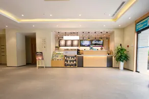 Hanting Hotel Tianjin Huayuan - Image 4