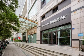 Home Inn Plus Zhengzhou Jinshui East Road CBD Convention and Exhibition Center - Image 5