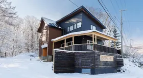 eisho base 北海道小樽市の自然に囲まれた開放感のある一軒家 - Image 4
