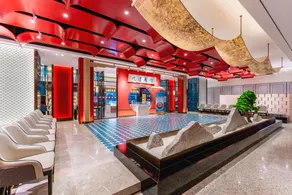 Mei Li Hua Hotel - Image 3