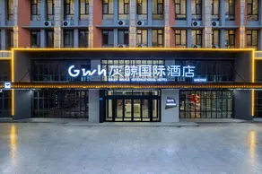 Gray Whale International Hotel (Longquan Branch) - Image 5