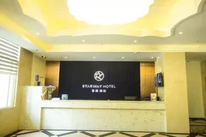 Pu'er Huifeng Hotel (Tea Horse Ancient Town) - Image 3