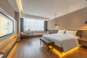 Cheermay Hotel (Qingyang Xifeng Branch) - Image 2