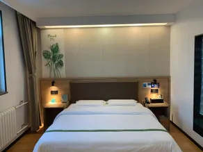 GreenTree Inn Beijing Fengtai Dongda Street Express Hotel - Image 4