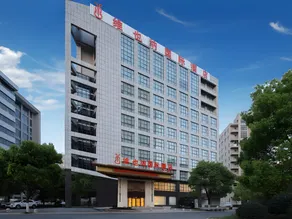 Vienna International Hotel Zhejiang Jiaxing Nanhu Wanda Plaza - Image 4