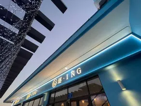 ChunING B&B (Wanning Shenzhou Peninsula Shop) - Image 3