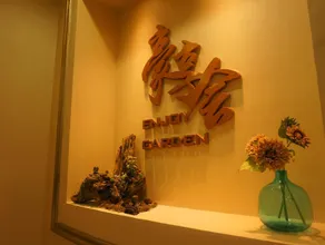Howard Johnson City of Flower Hotel Kunming - Image 4