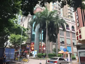 7 Days Inn Guangzhou Shangxiajiu - Image 3