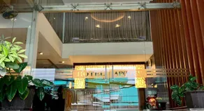 Apogee Hotel - Image 2