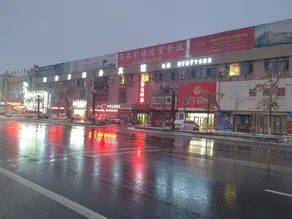Dalian New Oriental Business Hotel - Image 2