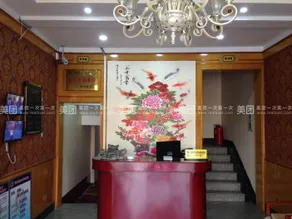 Friendship Hotel (Main Branch) - Image 3