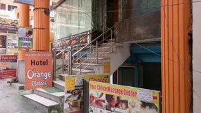 Hotel Orange Classic - Image 4